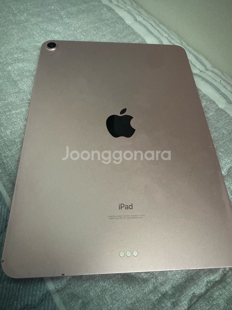 아이패드 에어4--1