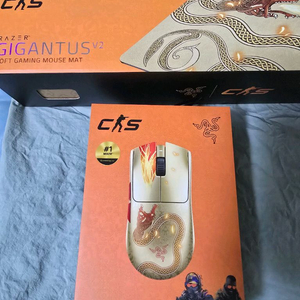 레이저 바브삼 바이퍼 V3 PRO 카스 콜라보세트