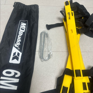 축구 스텝 레더 6M