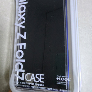 갤럭시 Z폴드7 블루 쉐도우 512GB 이미지