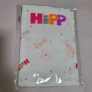 HIPP 순면 손수건