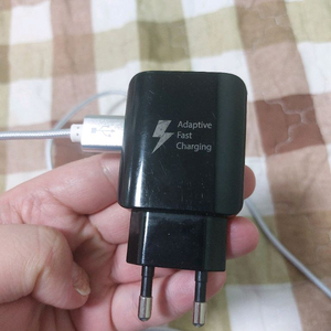삼성 고속충전기 팝니다