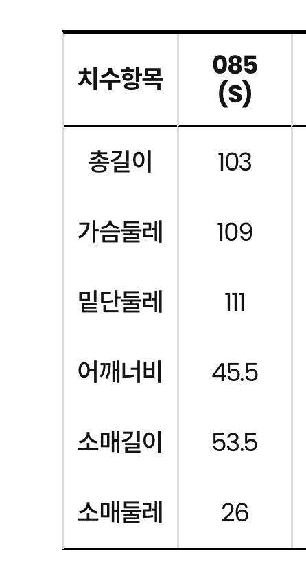 노스페이스 여성 테디플리스코트 이미지