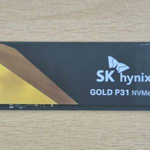 새제품급) 하이닉스 P31 2TB M.2 NVMe SSD 국내정품