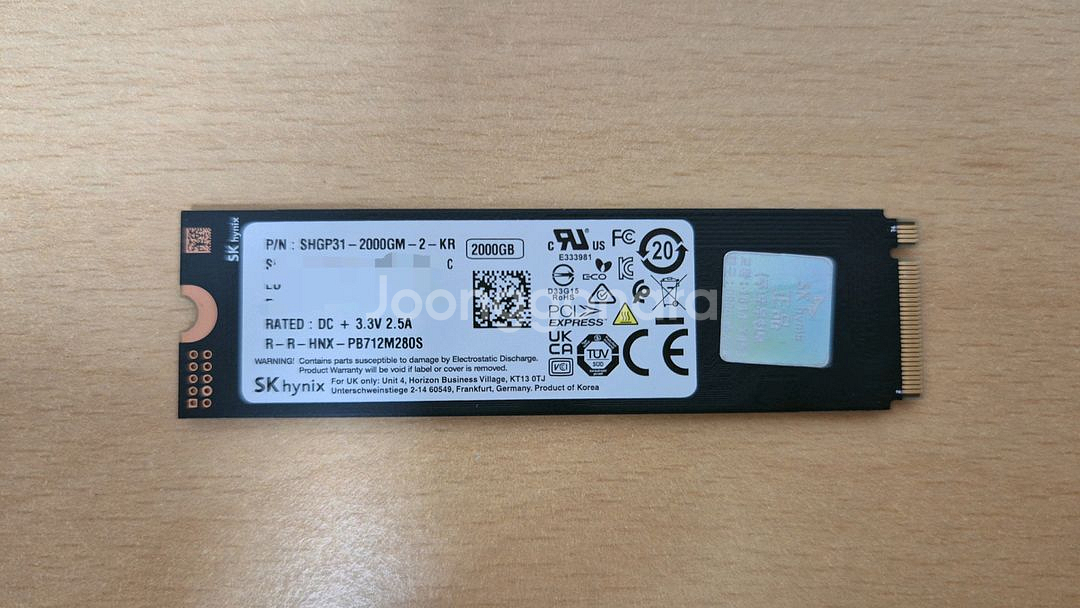 새제품급) 하이닉스 P31 2TB M.2 NVMe SSD 국내정품--1