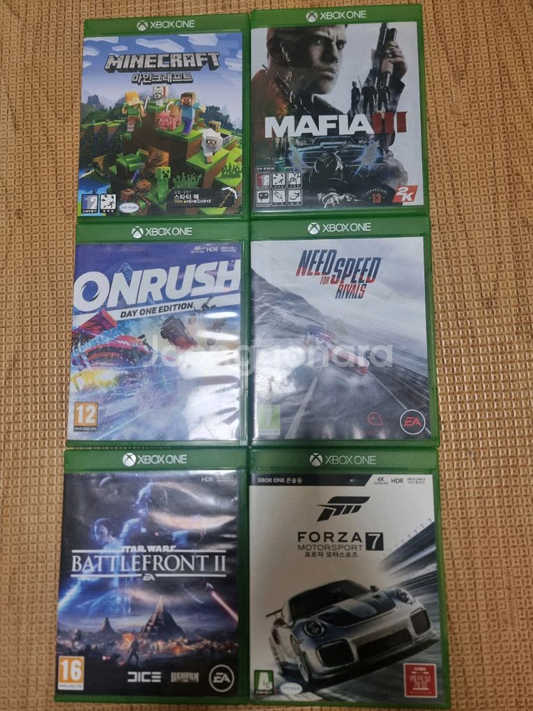 게임만 판매. xboxone--3