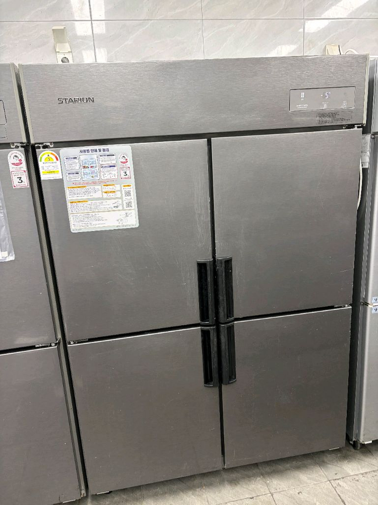 업소용 45박스 냉장고, 냉동고 팝니다 (스타리온,그랜드우성)--1