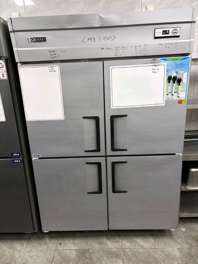 업소용 45박스 냉장고, 냉동고 팝니다 (스타리온,그랜드우성)--4