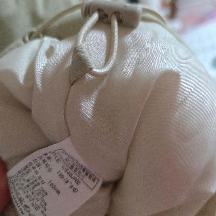 (새상품) 월튼키즈 남아여아공용 아동 패딩 겨울점퍼 외투 150호--2