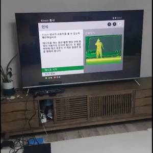 XBOX360 게임패드 키넥트