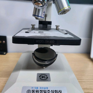 동원정밀 현미경( DM 15 )