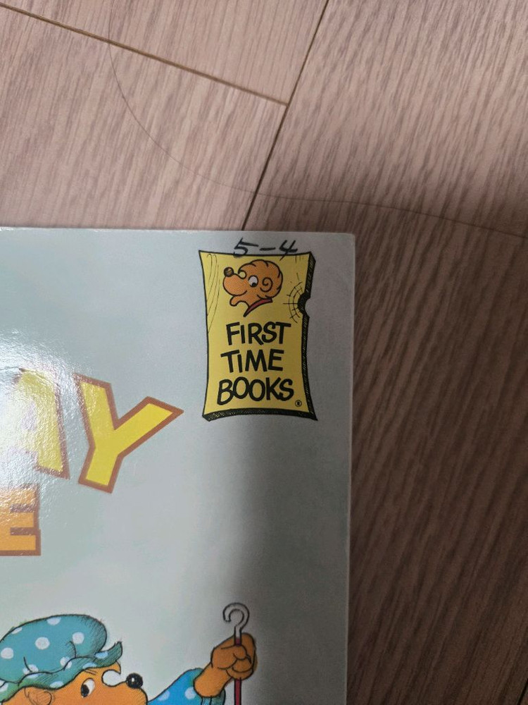 BERENSTAIN BEARS 베렌스타인 베어스 그림책 60권--2