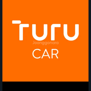 투루카_카셰어링 1만6천원 할인(6시간 이상 렌트 시)2천원에 팔아요