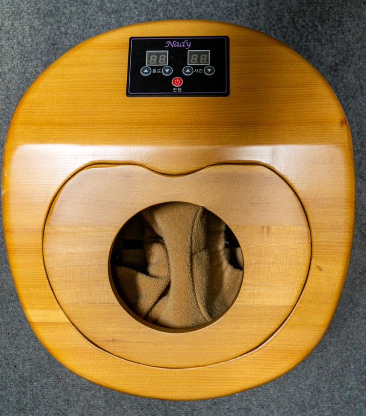 Nady 건식 좌훈 족욕기 BM-215--1