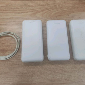 보조 배터리 모두 3개