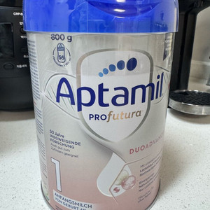 1단계 분유 800g 2통 독일내수용(은평구)