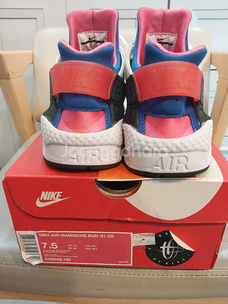 나이키 에어 허라치 허라취 런 91 QS 255mm 택포 4만5천원--6