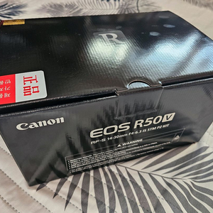 [미개봉] 캐논 R50V 14-30mm 렌즈킷 판매합니다