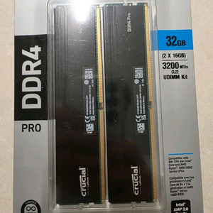 [새상품] Crucial DDR4 Pro 32GB(16GBx2) 메모리 이미지