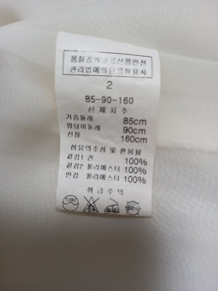 린 실크100 원피스 이미지