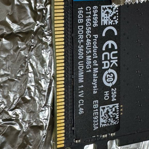 마이크론 DDR5 16GB 메모리 이미지