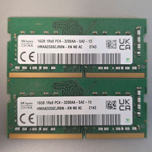 DDR4 16GB 메모리 2개 세트