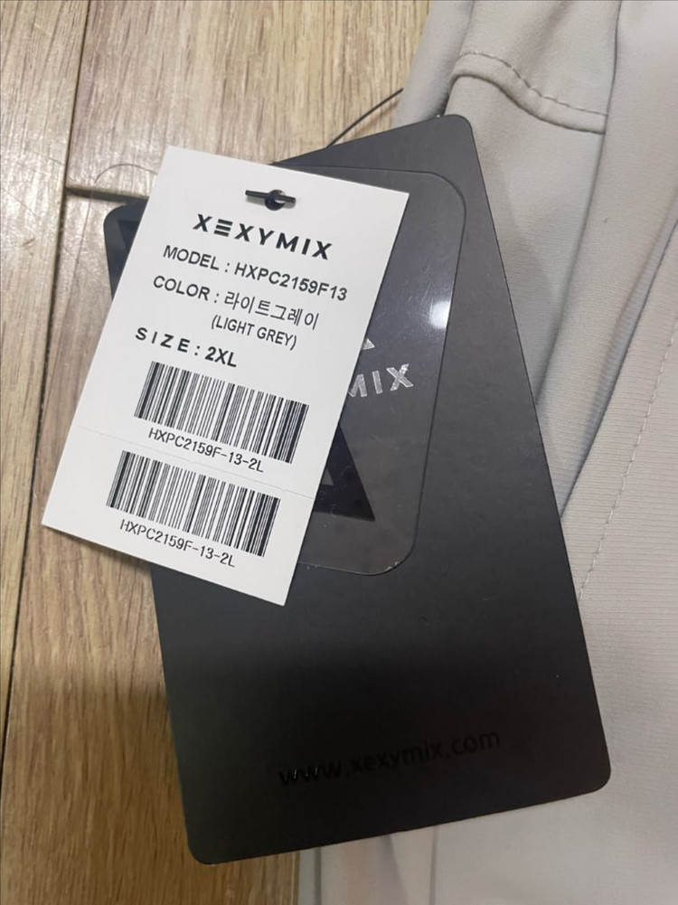 젝시믹스 2xl 컴포터블 카고 조거팬츠 이미지