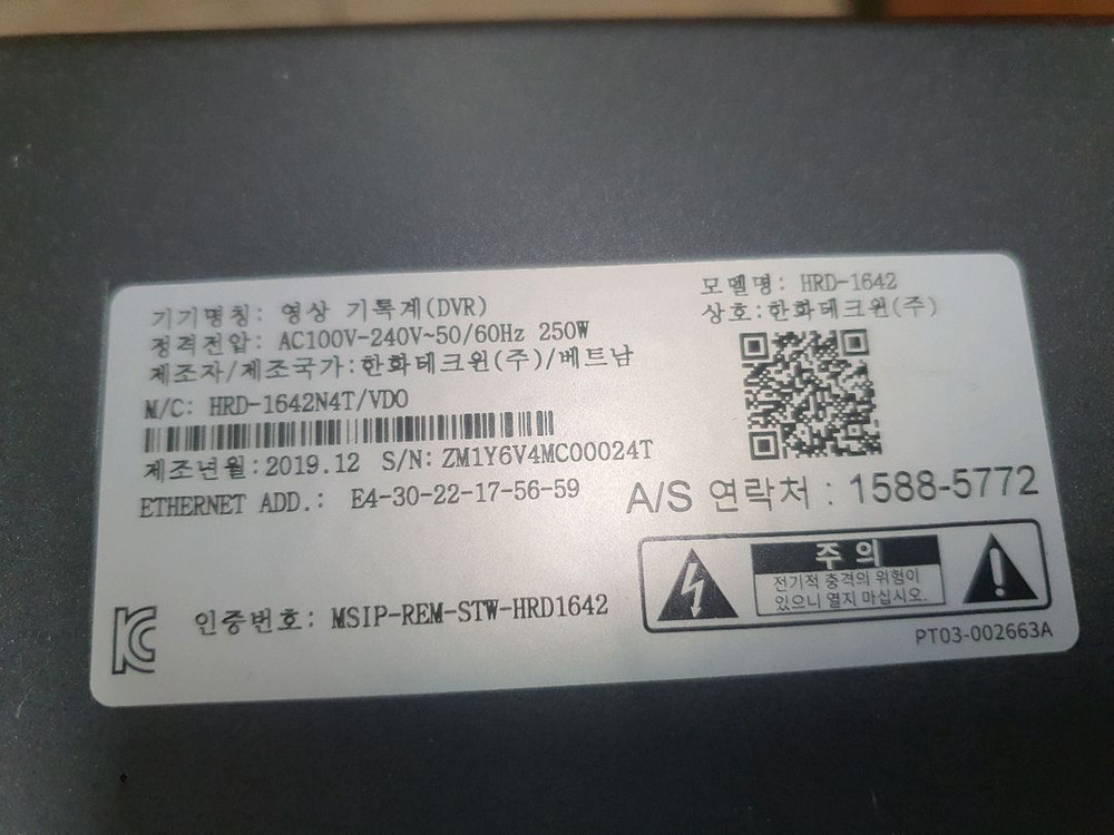 한화테크윈 HRD-1642 16채널 DVR--3