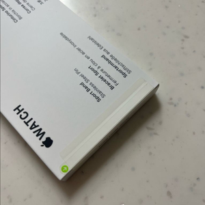 애플워치 정품 화이트 스포츠스트랩 미개봉