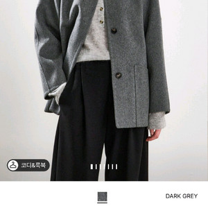 오늘하루!!미개봉새상품)시스템 코트팝니다