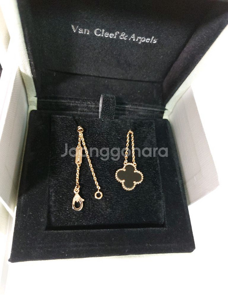 반클리프 팔찌 목걸이 귀걸이--1