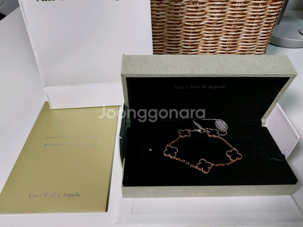 반클리프 팔찌 목걸이 귀걸이--7