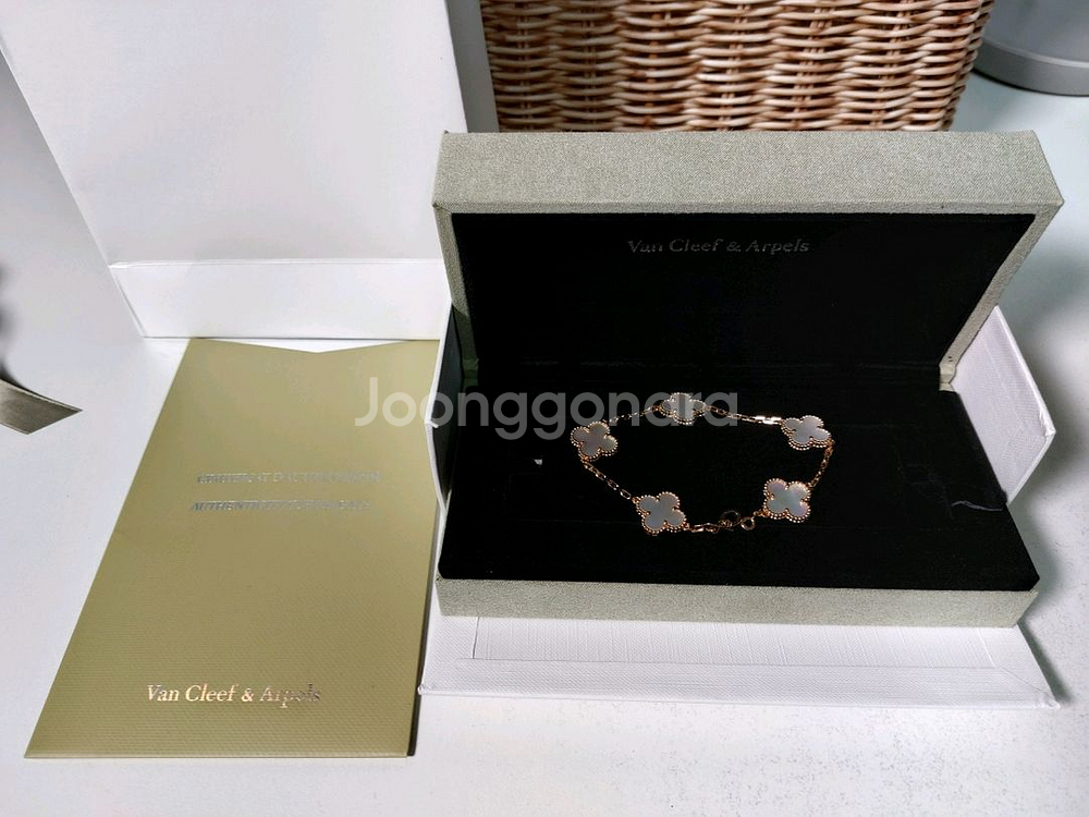 반클리프 팔찌 목걸이 귀걸이--9