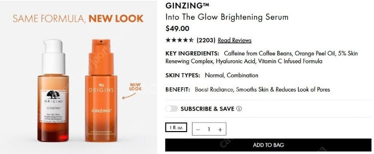 빌리프 오리진스 기초 피스오브마인드--2