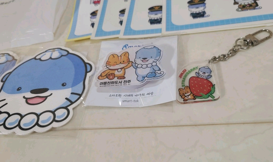 하모 캐릭터 굿즈 인형 그립톡 열쇠고리 스티커 가방 세트--1