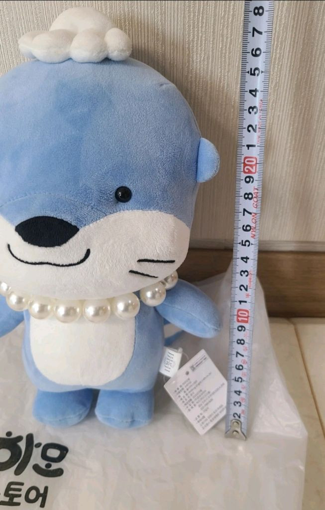 하모 캐릭터 굿즈 인형 그립톡 열쇠고리 스티커 가방 세트--3