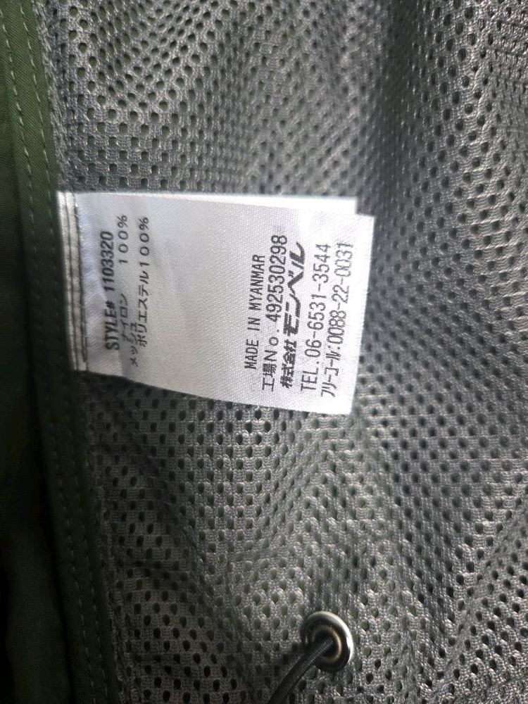 몽벨 OD바람막이 다크그린 L--2