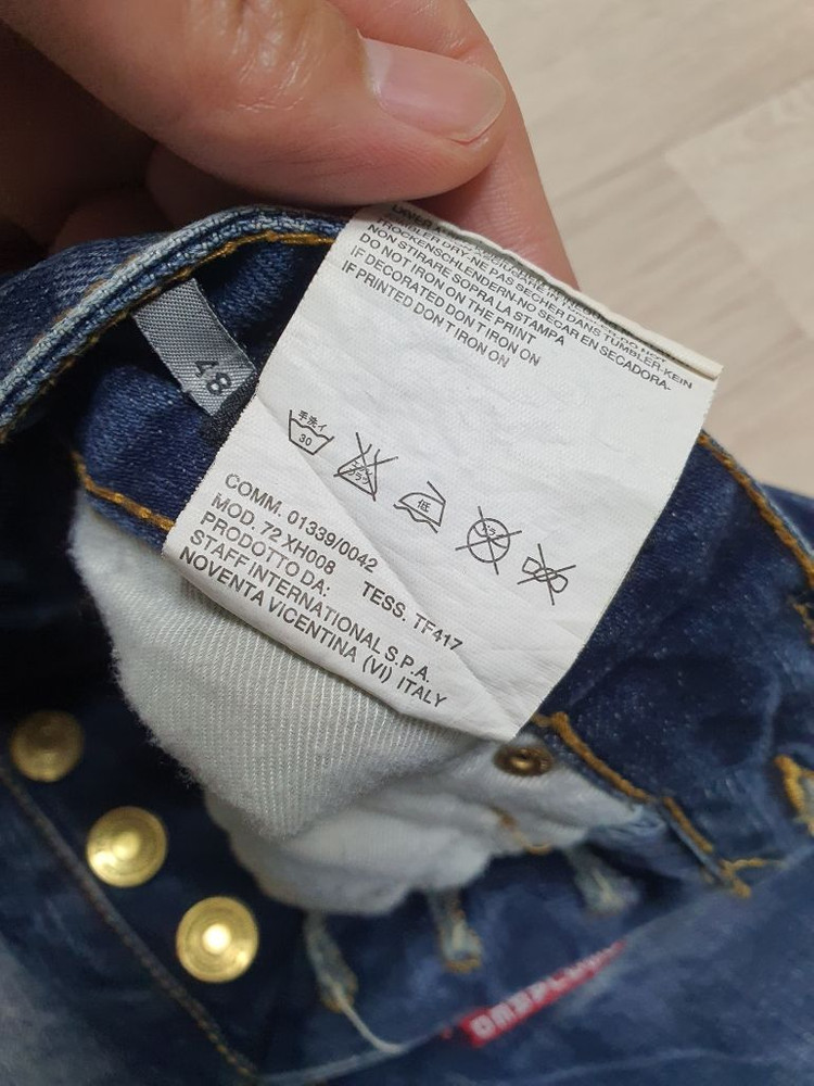 28 디스퀘어드2 청바지 허리28사이즈 깨끗해요 이미지