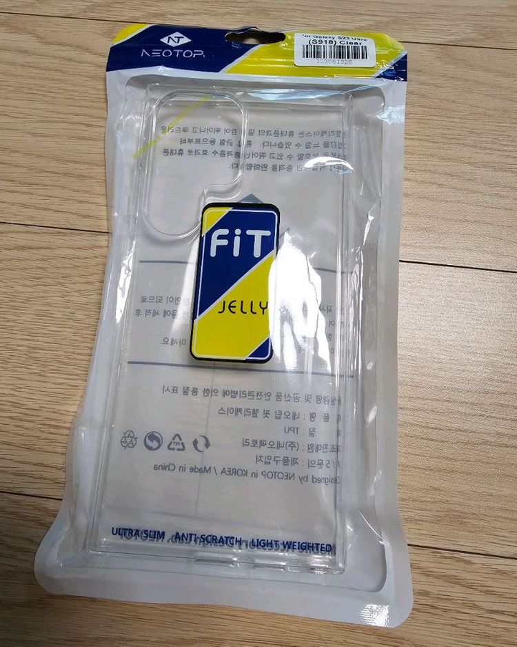 핸드폰 케이스(겔럭시 s23 울트라) 이미지