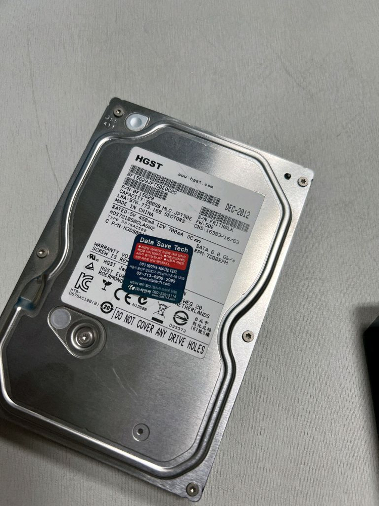 램4기가 메모리 + 파워서플라이 + 하드디스크 세트--2