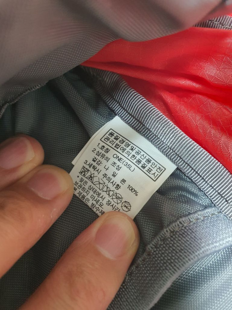 노스페이스 등산 배낭 가방 백팩 35리터 완전좋아요 이미지