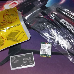 인텔 무선랜카드 와이파이