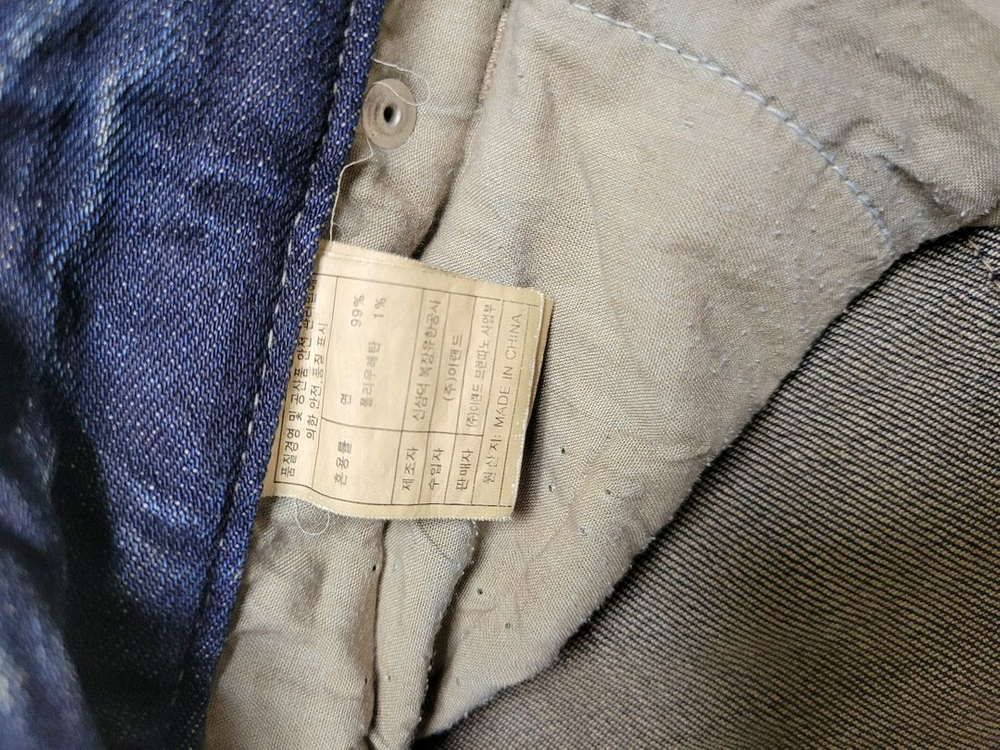 Brenn jeans 남자 워싱 청바지 30 다크블루--5
