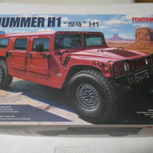 멩모델 1/24 hummer h1 키트 2개