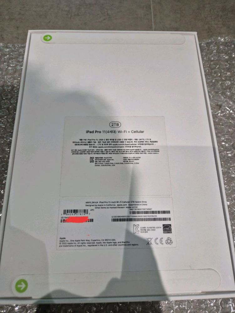 아이패드 프로11 4세대 2TB 셀룰러 새제품 이미지