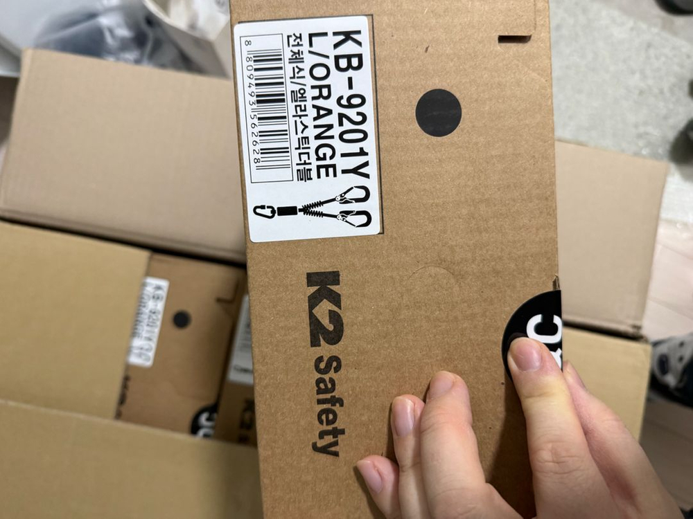 산업용 안전벨트 L사이즈 k2 kb-9201Y 더블 오렌지 색입니다 이미지