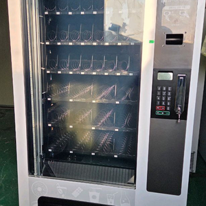 롯데기공 롯데자판기 멀티자판기LVP483SRL[카드전용SRLC]. 음료수자판기 LVP300