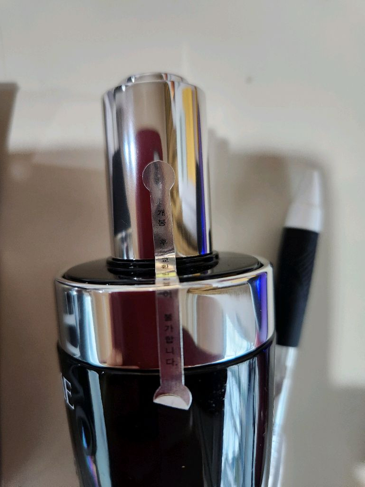 랑콤제니피끄 얼티미트 세럼 50ml, 새것--2