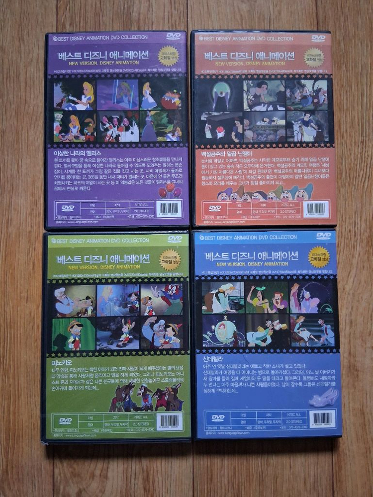 애니DVD4장일괄.상태 좋아요.사진 참고하세요 이미지