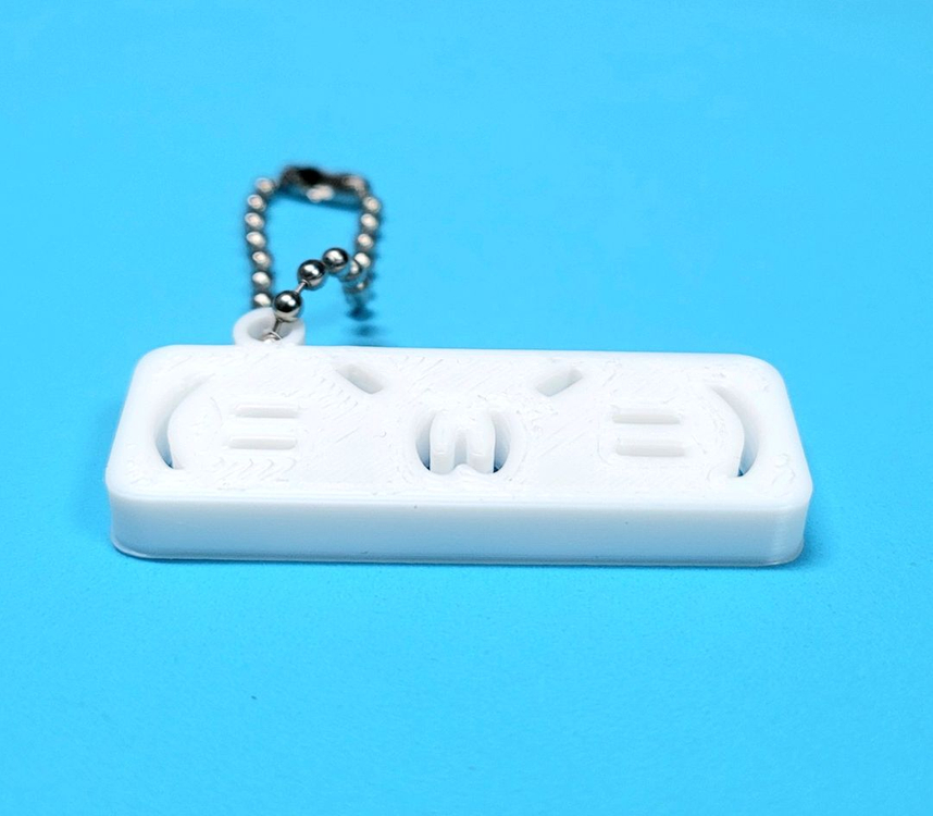 삐진 이모티콘 키링 키체인--3